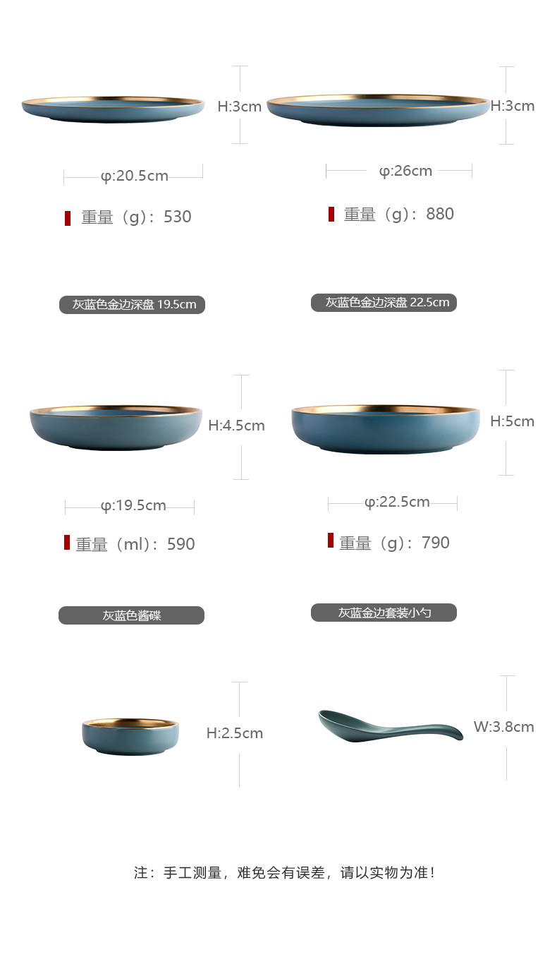 Eat Lime Nordic ceramic tableware suit up phnom penh dish dish household rice bowls flat dish bowl of dinner plate