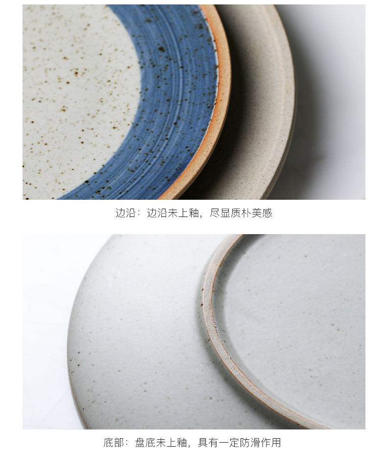 Eat red tile blue western food dish ltd. flat ceramic plate steak a very shallow dish dish cream - colored overtime