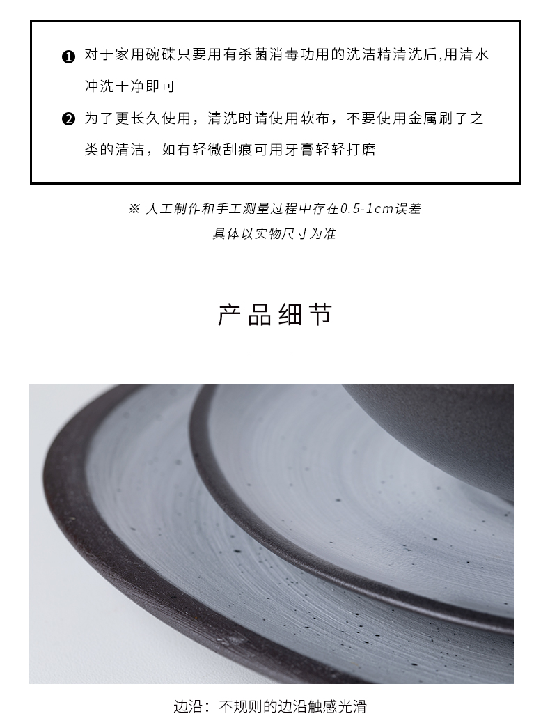 The nest And rice bowls ceramic bowl shaped the market of household steak plate of creative retro rainbow such use