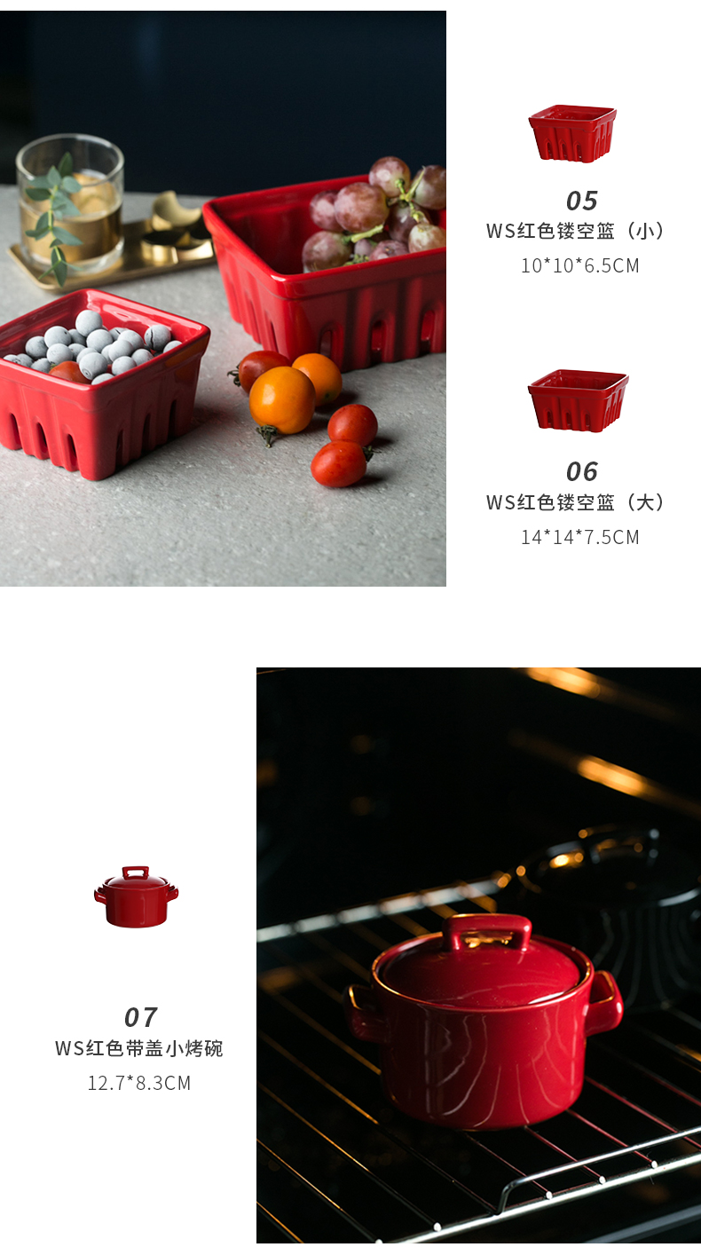 Both the WS ears pan household Nordic cheese baked FanPan creative ceramic baking bowl of red baking utensils