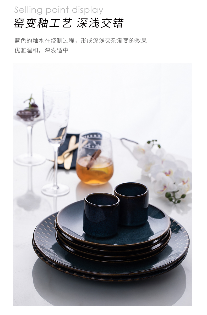 Eat mulberry mo under glaze color tableware suit ceramic Nordic home dishes dishes portable suit