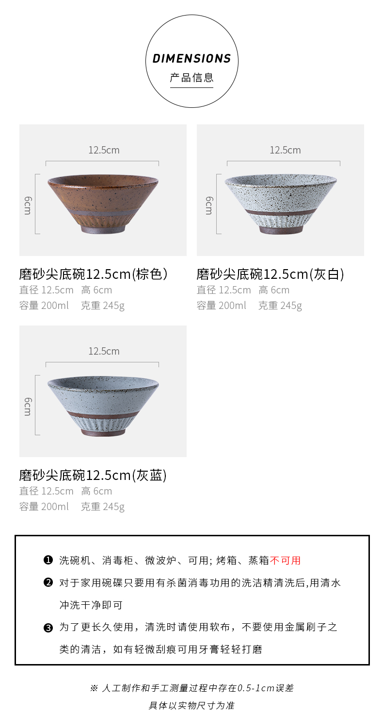 Restoring ancient ways and European jobs household rice bowls ideas ceramic bowl move bowls single noodles bowl