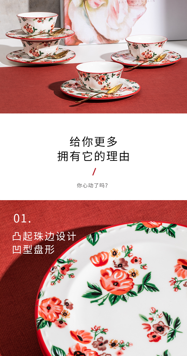 Eat light night mountain series key-2 luxury dishes suit box pan bake bowl of high - grade household ceramics tableware gifts