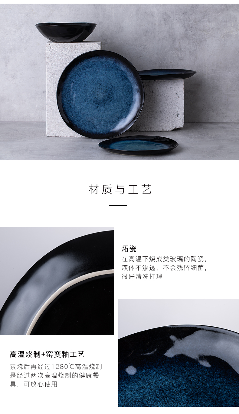 And blue alien soup bowl European large irregular rainbow such use household jobs creative ceramic fruit salad bowl