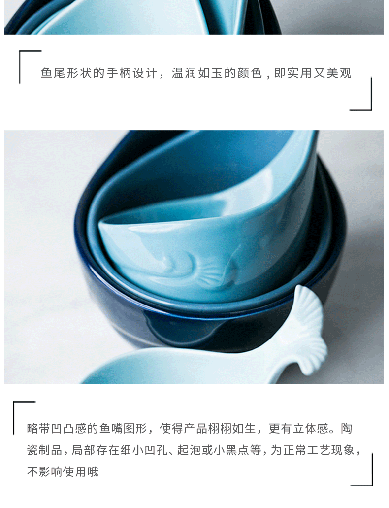 And single handle dab of ceramic bowls creative small bowl of baking bowl whale ceramic disc handle bowl dish dish