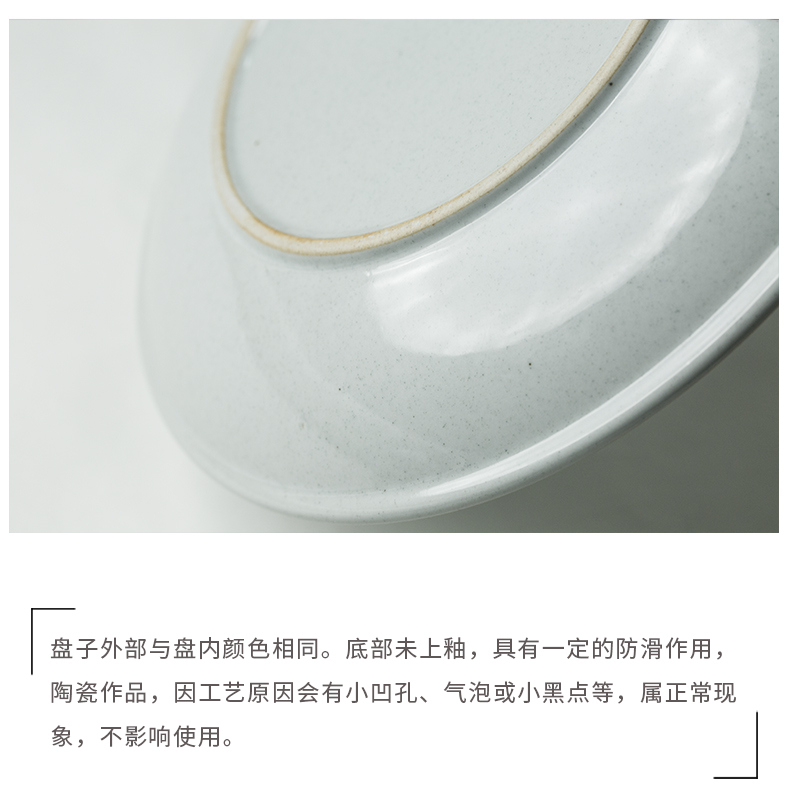 And shire European steak dishes creative thread grail ceramic dinner plate household white plates pasta dish