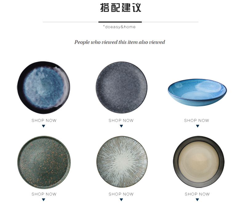 And water creatures Nordic soup bowl creative ceramic blackish green light expressions using basin large salad bowl household food dish
