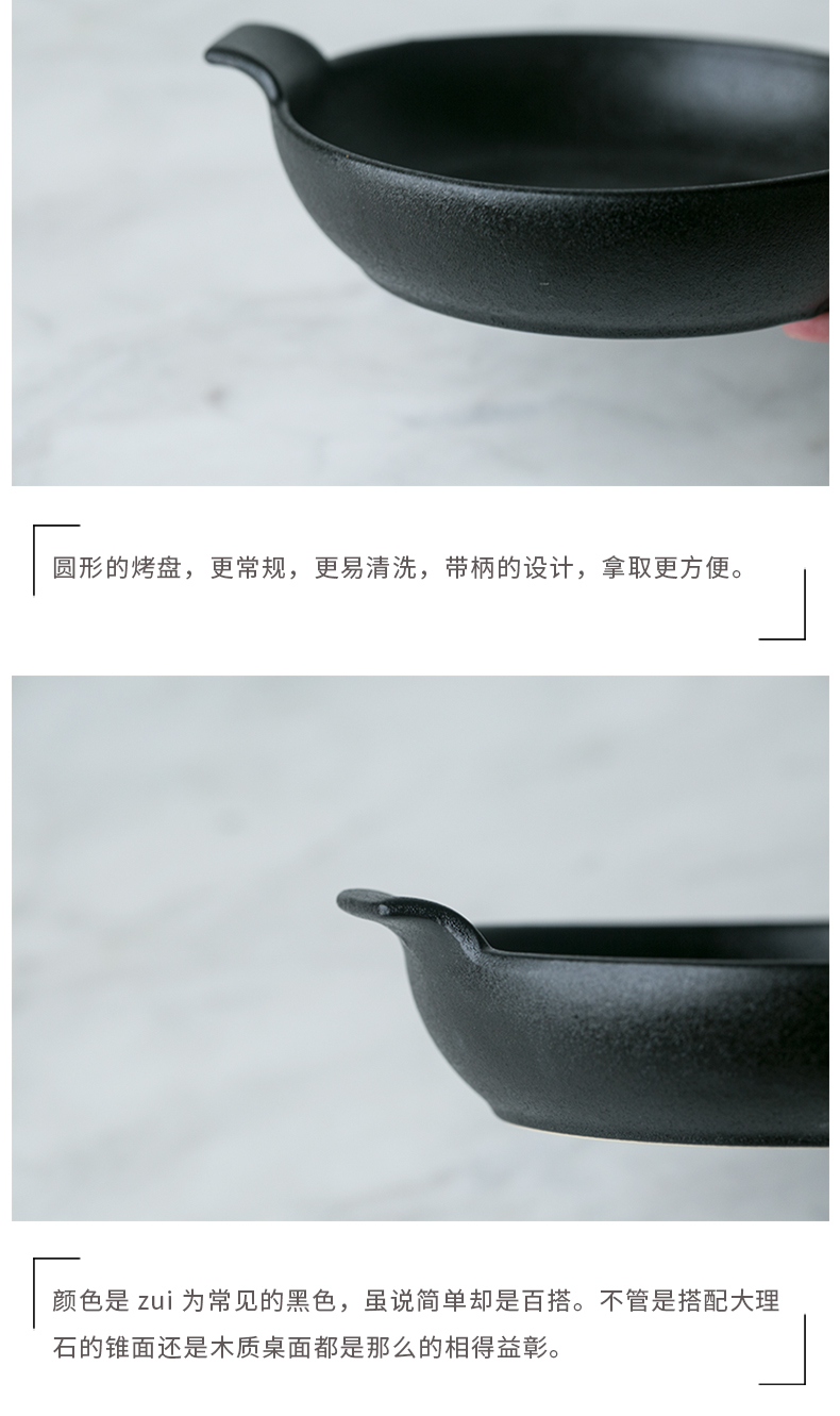 Eat first - ears bowl of European pure color insulation against hot bowl of creative home baking bowl contracted ceramic tableware