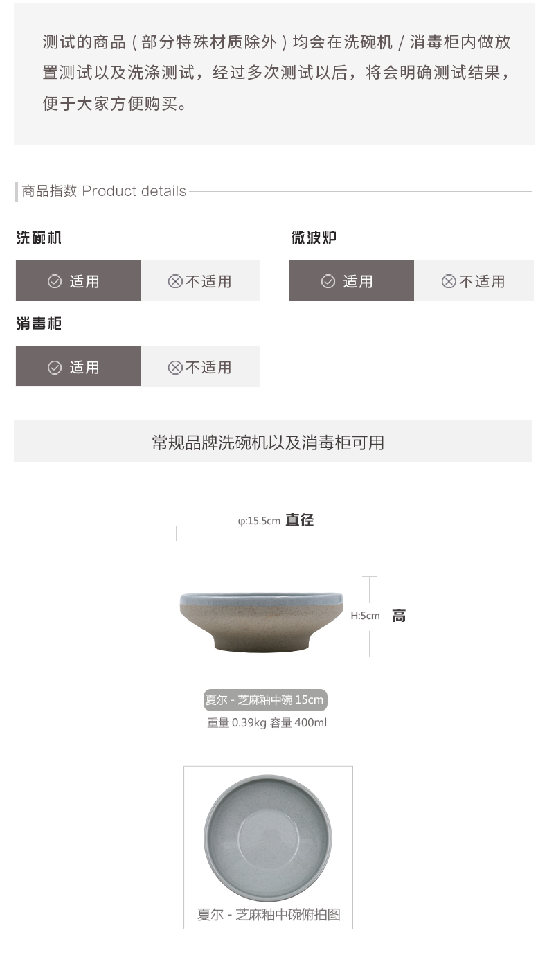 Restoring ancient ways and shire European ceramic bowl of fruit bowl of original glaze high creative household salad bowl bowl dessert bowl