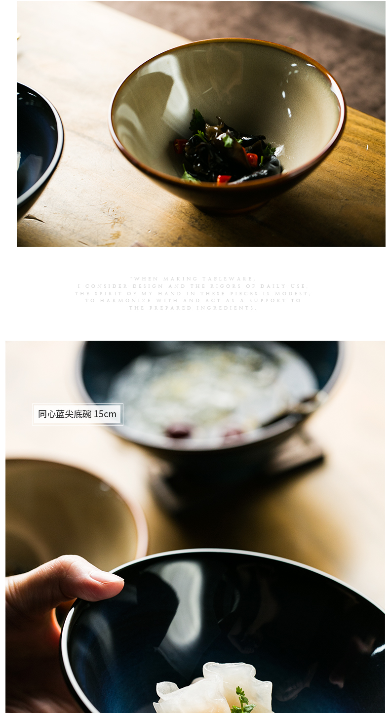 Restoring ancient ways and ceramic tableware pointed bottom bowl bowl of fruit salad bowl of soup bowl rainbow such use creative household large bowl