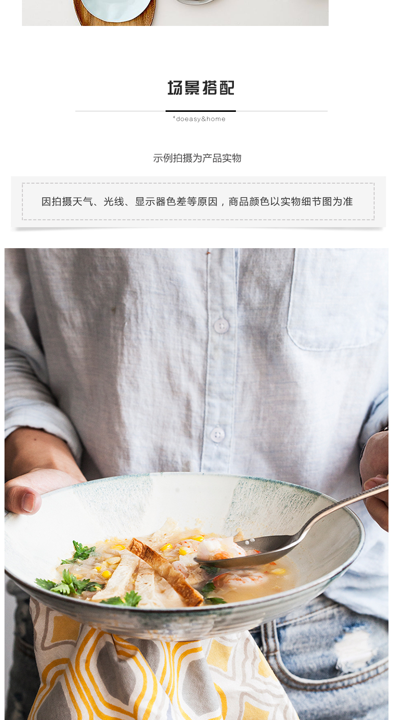 And HD Japanese coarse pottery fruit salad bowl hat to bowl of restoring ancient ways household creative ceramic bowl of soup bowl rainbow such use