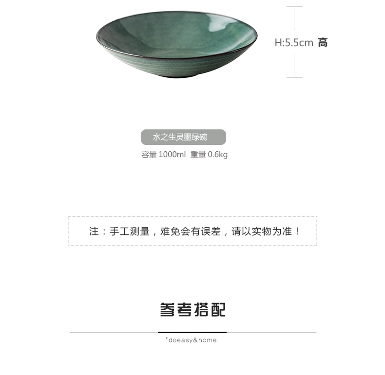 And water creatures creative ceramic bowl of salad bowl dish western - style such as dish household European - style soup bowl large soup bowl