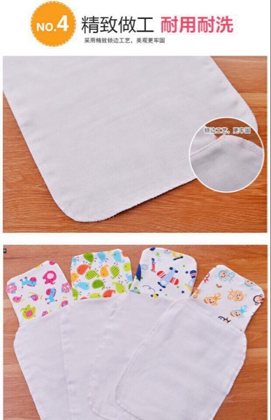 Coffret cadeau pour nouveau-né - Ref 1958413 Image 18