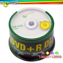 Banana Banana bulk disc DVD R DL 8 5G 8X D9 blank recording disc 50 pieces