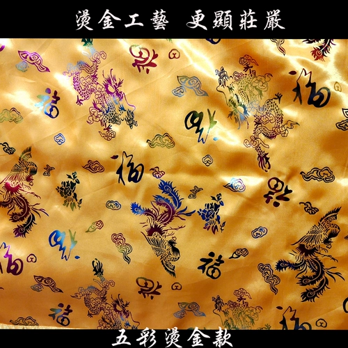 Бутик сатона мягкая тканевая крышка Foju хиджаб, пылепроницаемая ткань, деревянная рыба, покрывающая красную ткань, покрывающую статую Будды статуи Будды