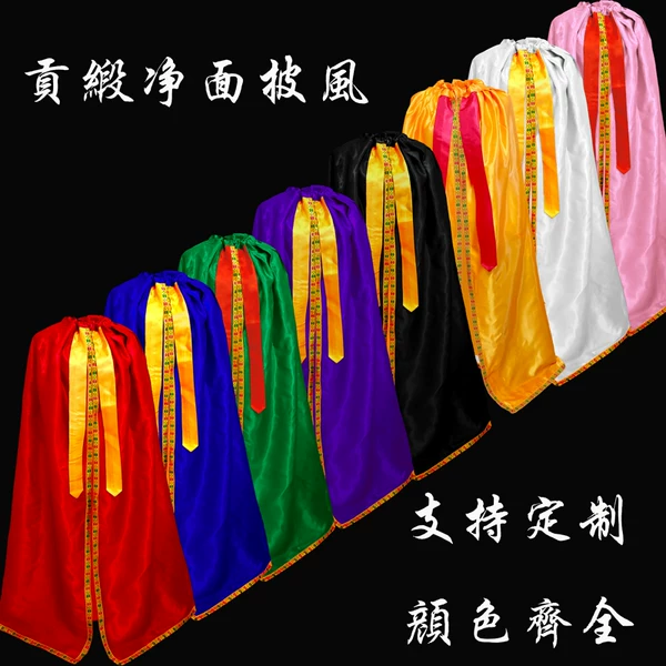 Товары от 莲心绣坊