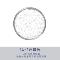 Белый отбеливание и осветление TL1