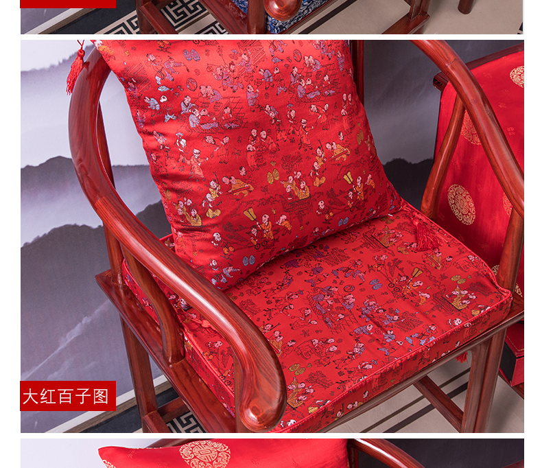 Tùy chỉnh đệm Trung Quốc đệm gỗ gụ sofa đệm dày xốp mat gỗ vòng ghế Taishi ghế cung điện đệm - Ghế đệm / đệm Sofa nệm bệt