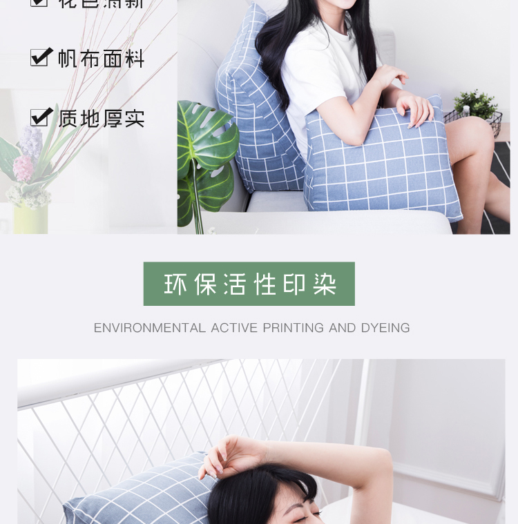 Canvas tam giác đệm văn phòng đầu giường mềm túi lớn trở lại sofa đệm ghế ghế eo gối - Trở lại đệm / Bolsters bộ chăn gối ngủ văn phòng giá rẻ