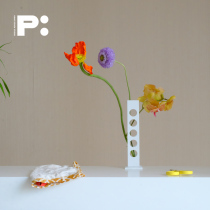 PRINT:H I Bauhaus Patent design vase flower arrangement art desktop vase countertop floral