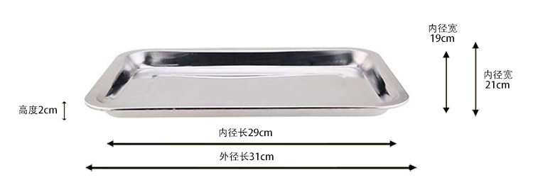 Towel dishes Stainless Steel Plate for food dishes