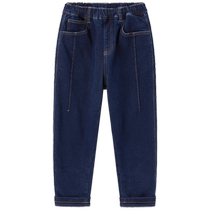Minipeace Pacific Boy Jeans in winter plus trousers for children with minipeace