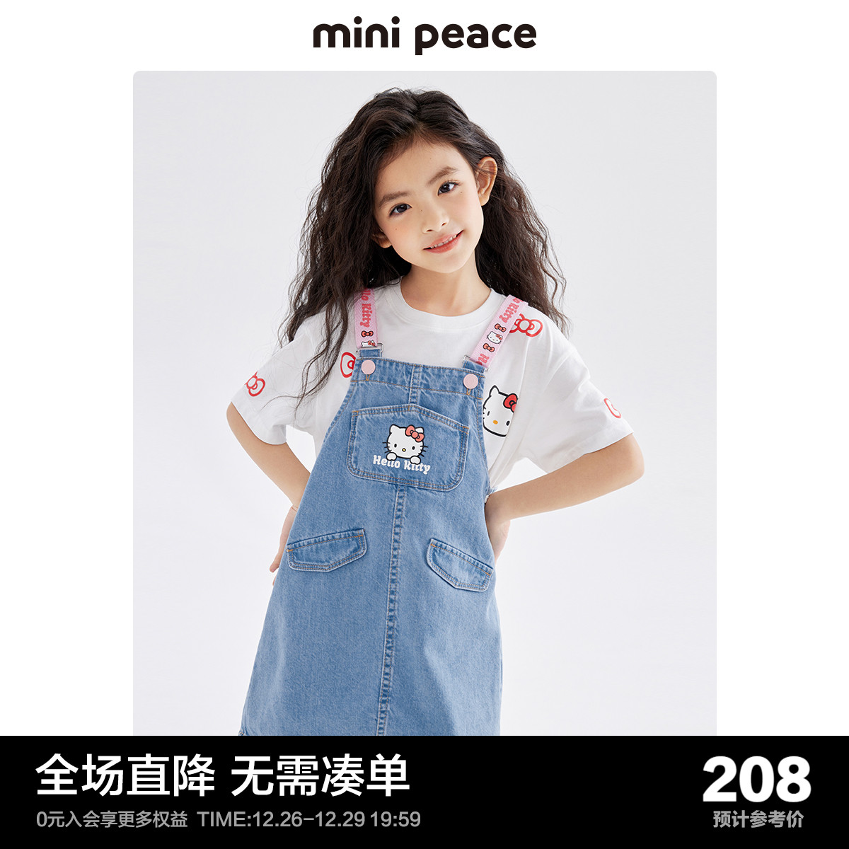 (Hello Kitty) minipeace Taiping bird children dress denim braces skirt summer dress girl's dress-Taobao