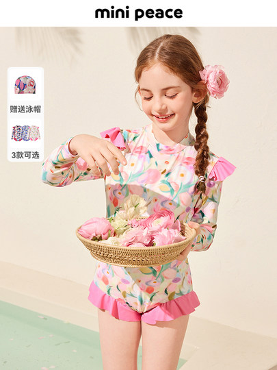 Anti-chlorine high elasticity MINIPEACE Peacebird Children's clothing Girls' swimsuit Children's summer travel baby one-piece swimsuit