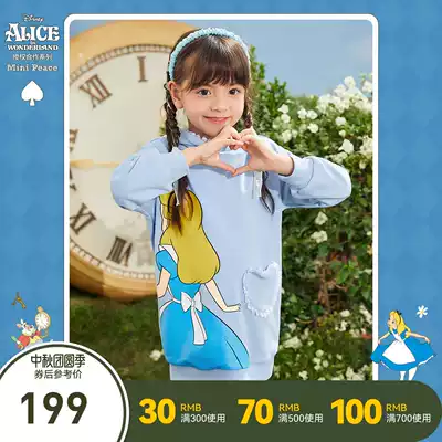 (Alice) minipeace Taiping Bird children's clothing children's clothes girl hooded top long dress tide