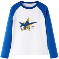 minipeace peacebird childrens clothing boys raglan sleeves childrens long-sleeved T-shirt trendy cool aircraft new autumn wear inner wear