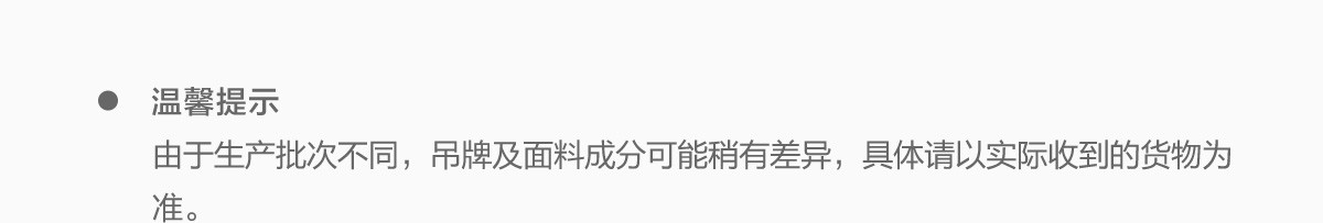MINIPEACE太平鸟童装女童中短裤夏薄款多巴胺风软牛仔裤儿童裤 — 32