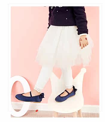 Jupe fillette MINI PEACE en nylon - Ref 2051497 Image 9