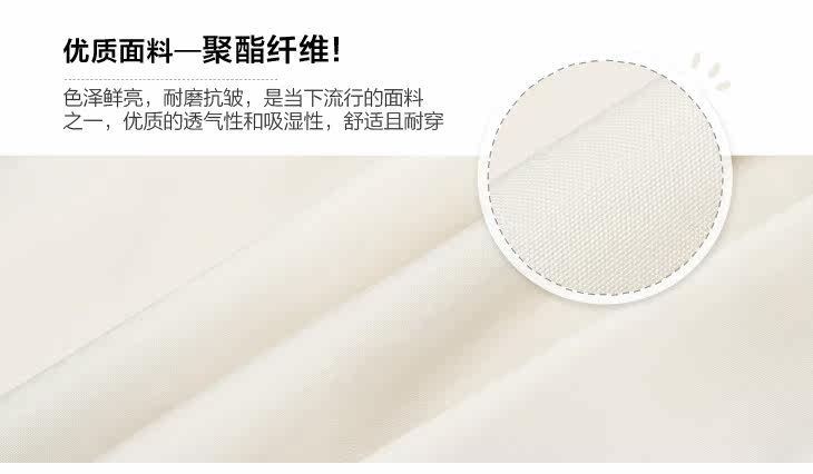 Jupe fillette MINI PEACE - Ref 2049215 Image 18