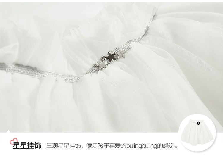 Jupe fillette MINI PEACE en nylon - Ref 2051497 Image 31