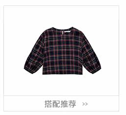 Jupe fillette MINI PEACE - Ref 2049215 Image 56