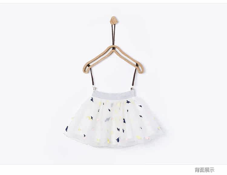 Jupe fillette MINI PEACE en nylon - Ref 2049493 Image 33