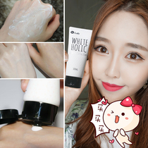 Korea W Lab wlab Snow White makeup cream Tender white cream Moisturizing moisturizing makeup primer Isolation base student