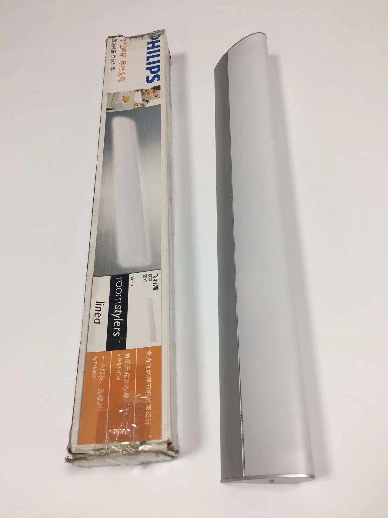 飞利浦镜前灯浴室简约现代欧式田园镜柜 靓丽防水防雾壁灯38102