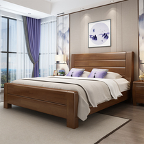 New Chinese solid wood bed 1 8 m 1 5m double bed master bedroom with modern minimalist oak bed with drawer factory direct