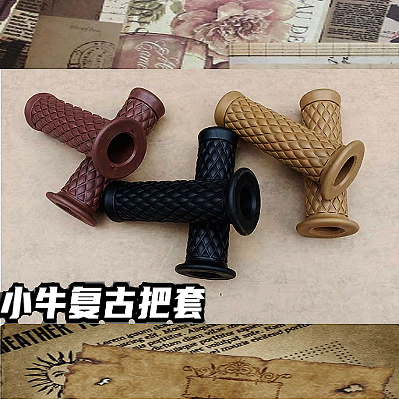 Mavericks electric car N1S UQi U A U B retro handle set diamond throttle set modified accessories