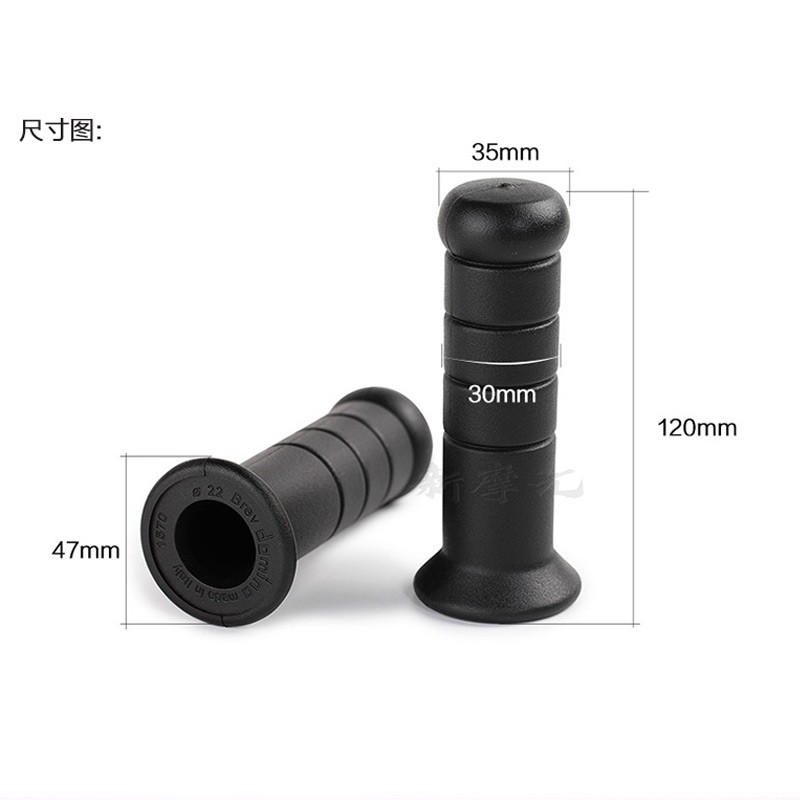 Yamaha motorcycle accessories modified handlebar cover booster handle donut Fuxi ghost fire modified rubber sleeve
