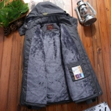 Зимняя утепленная куртка для работы, с печатью вашего логотипа, делается под заказ