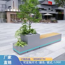 Outdoor courtyard landscape flower bed balcony leisure chair terrace seat park stool chair combination planter trough iron flower box