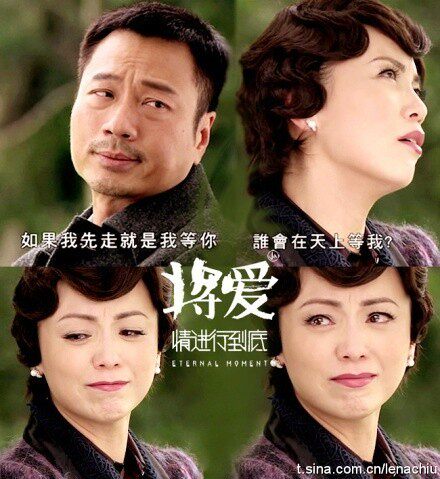 Bt 巾帼枭雄之义海豪情 全31集 粤语中字 Tv Rmvb 迅雷下载 百度云下载