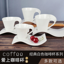 Hotel ceramic new creative gift continental breakfast buffalo milk tea Western dessert wave coffee cup saucer