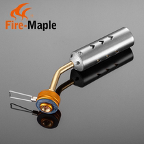 Fire maple outdoor barbecue spray gun fire spray gun home singeing barbecue gas ignition gun point carbon lighter welding gun