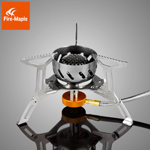 Fire maple 121 light stove 2900W gas stove outdoor windproof portable stove head split type stove head with flint