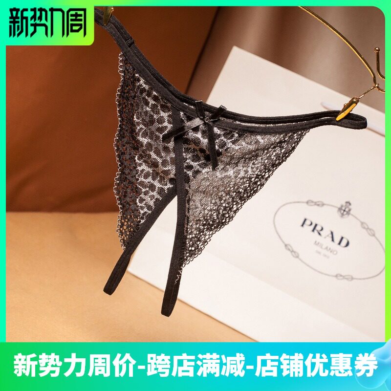 Women's sexy leopard print T-shirt open seduction transparent lace cotton panties hot and interesting perspective T-shirt girl