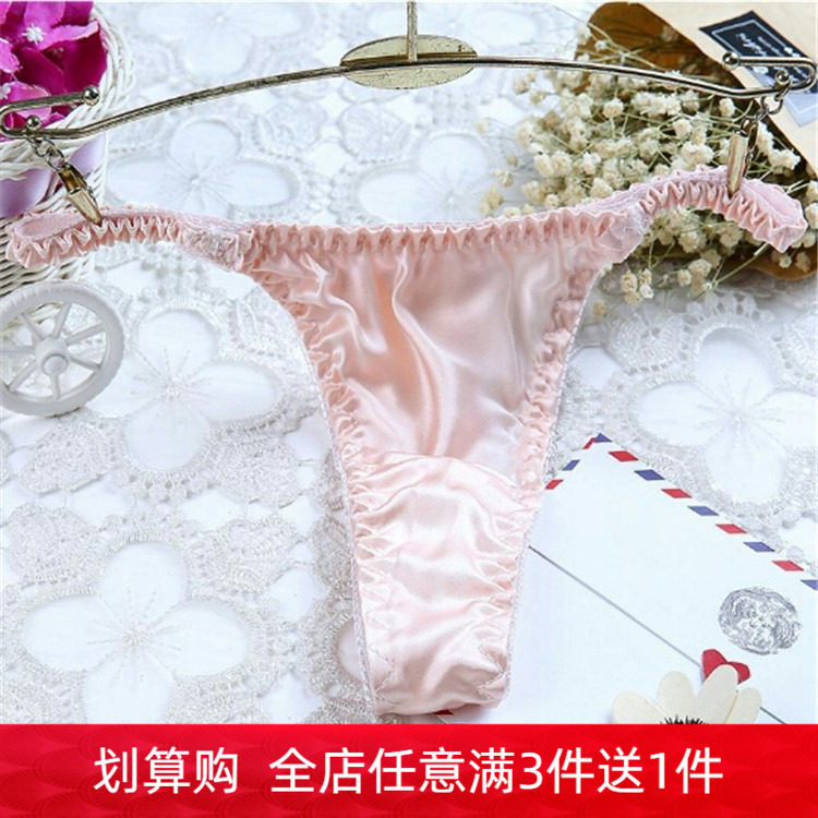 Silk women's underwear sexy European and American temptation silk thong low waist T pants silky satin transparent temptation underwear