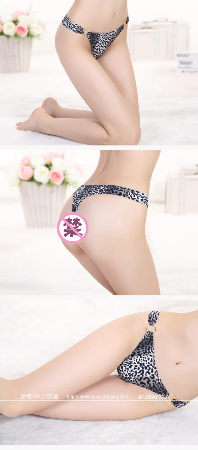 Bà minh bạch sexy leopard thong băng lụa vô hình không có dấu vết kích thước lớn đồ lót bất shot cám dỗ T quần